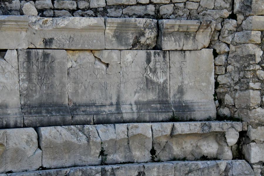 Rhodiapolis Antik Kenti, Sebasteion Inscription