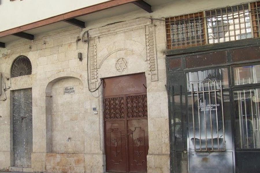 Synagoge Antakya Musevi Havrası