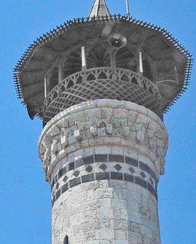 Sermaye Camii, Antakya