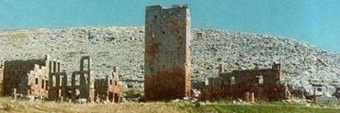 Kızlar Sarayı / Kasr-el Benet, Hatay