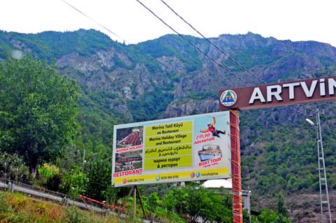 Çoruh Zipline, Seilrutsche