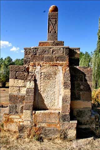 Mürsel Pasha Monument
