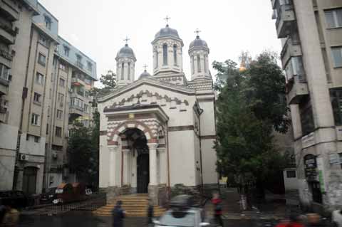 Orthodoxe Kirche Biserica Zlătari