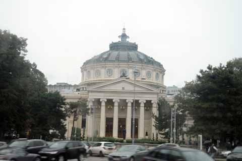 Konzerthaus - Athenäum