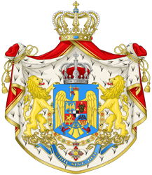 Wappen des Königreiches Rumänien 1921 bis 1947