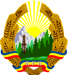 Staatswappen von Rumänien 1948-1952