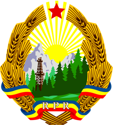 Staatswappen von Rumänien 1952-1965