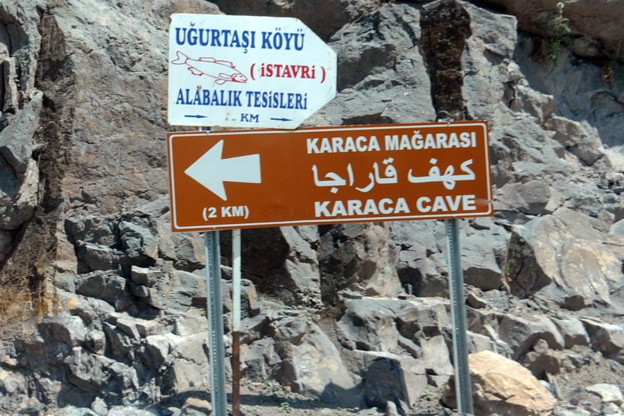Karaca Mağarası / Karaga-Höhle, İkisu