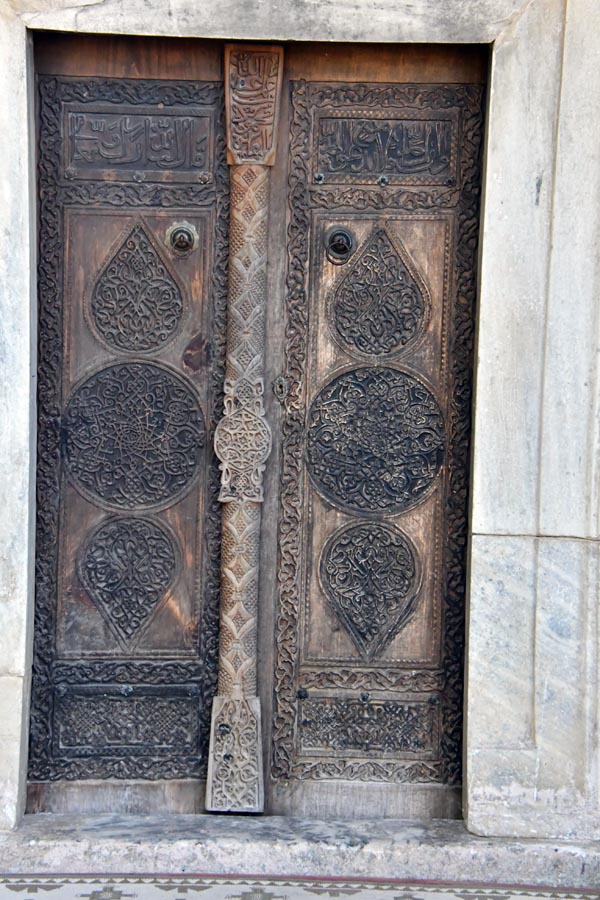 Kasaba Koyu Mahmut Bey Camii / Çivisiz Camii