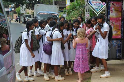 Schule Dharmaraja Madya Maha Vidyalaya