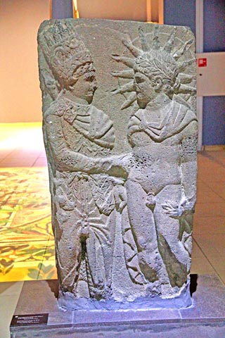 Stele von Sofraz / Üçgöz