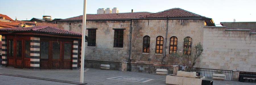 Yaşayan Müze Tarihi Gümrük Hanı, Gaziantep