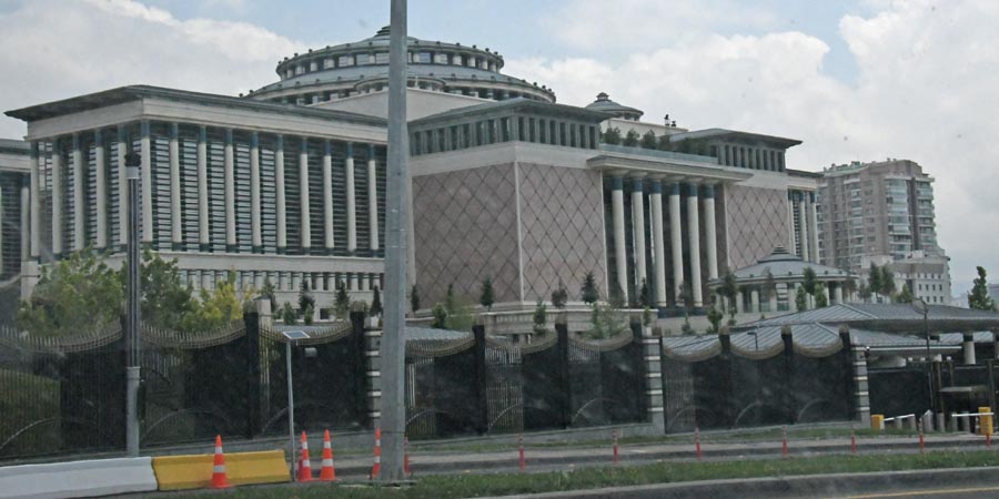  T.C. Cumhurbaşkanlığı Millet Kütuphanesiğ, Ankara