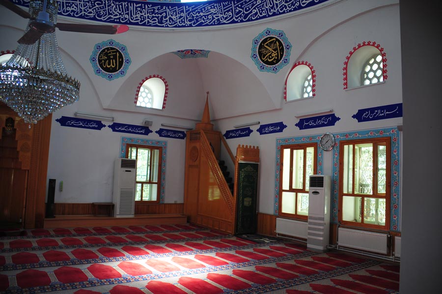 Ali Bey Camii, Çankırı