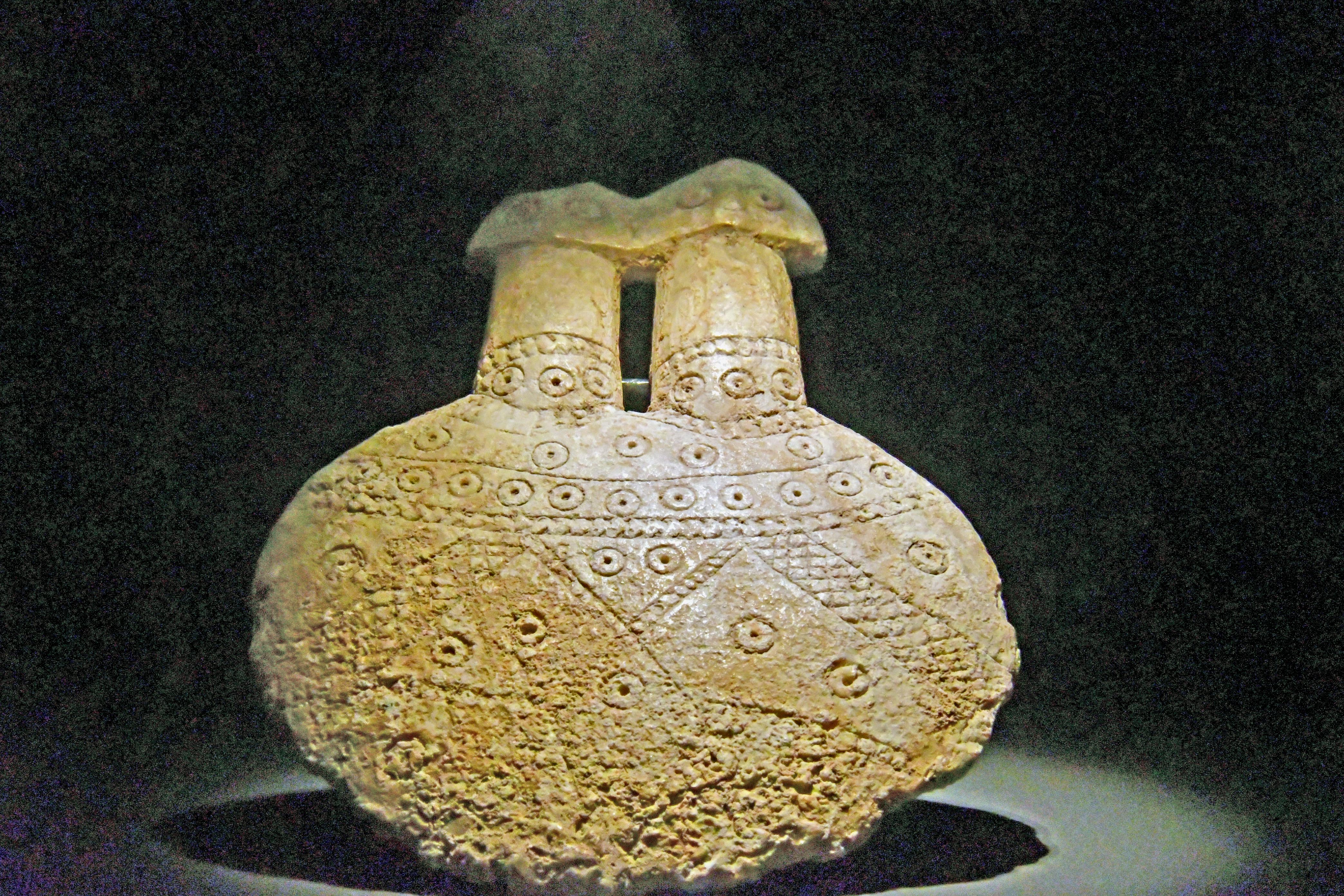 Kayseri Arkeoloji Müzesi