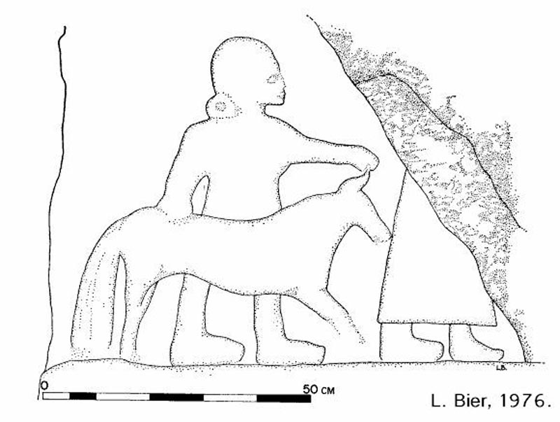 Tierrelief aus İvriz im Ereğli Müzesi