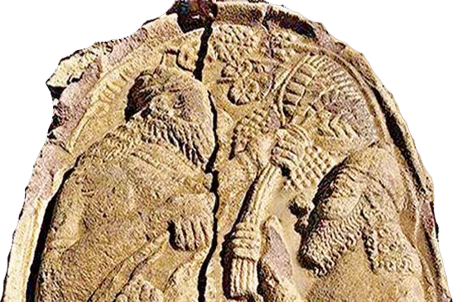 Kopie der Ancient Stela, Konya Ereğli Müzesi