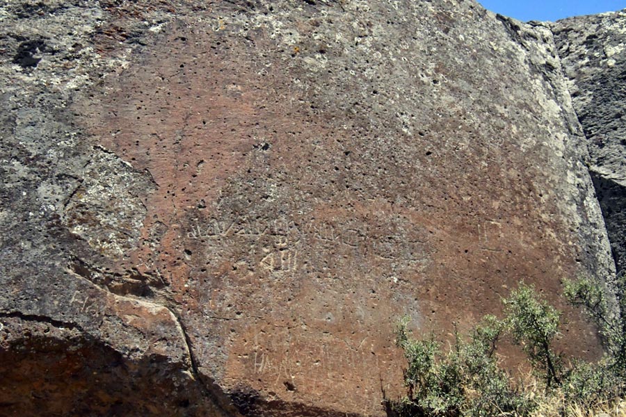 Ağıllı Köyü Tarihi Yazılı Kaya / Topada Inscription