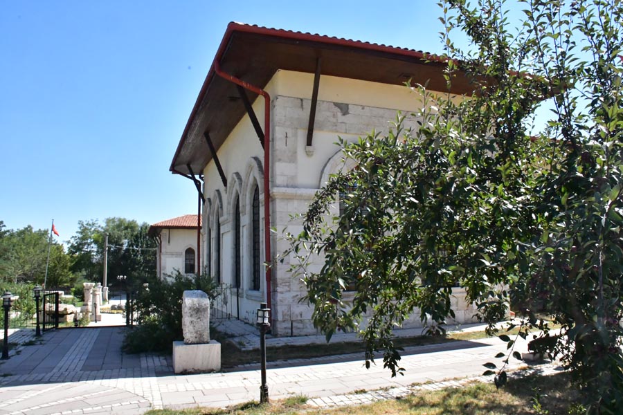 Sivas Arkeloji Müzesi