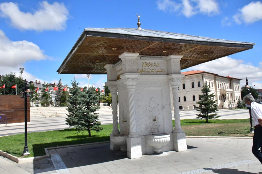unbekannter Brunnen in Sivas
