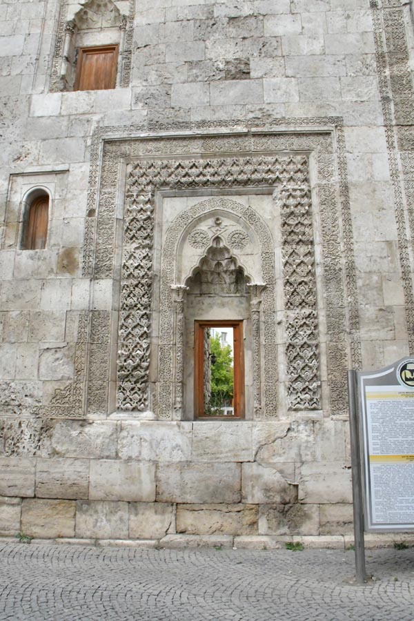 Çifte Minareli Medrese , Sivas