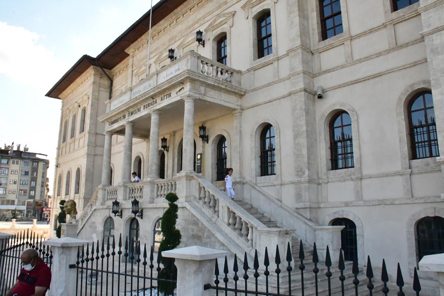 Sivas Kongresi Binası / Sivas Atatürk ve Kongre Müzesi, Sivas