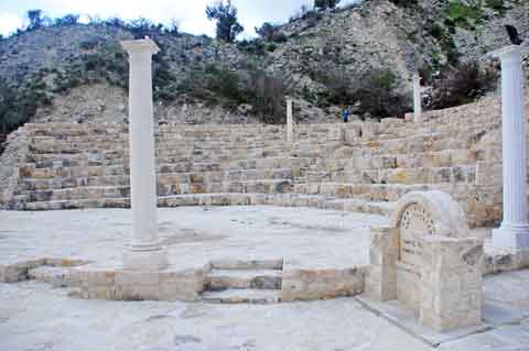 Amphitheater am Adonis Baths