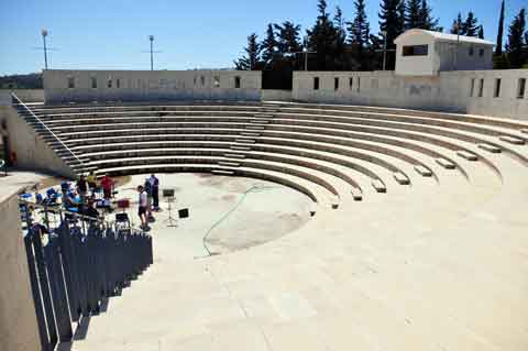 Pissouri Amphitheater
