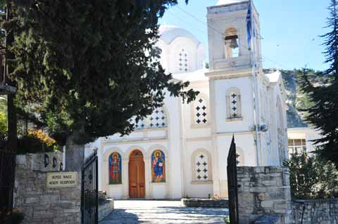 Makarios-Statue und Gedenkstätte, Panagia