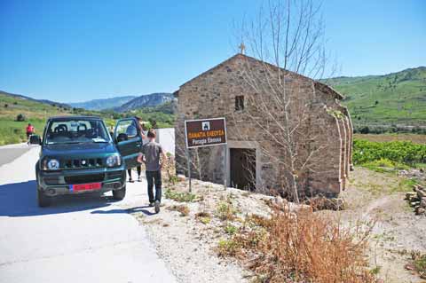 Panagia Eleousa